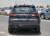 MG RX5 Plus Deluxe Grey – Beige 2024