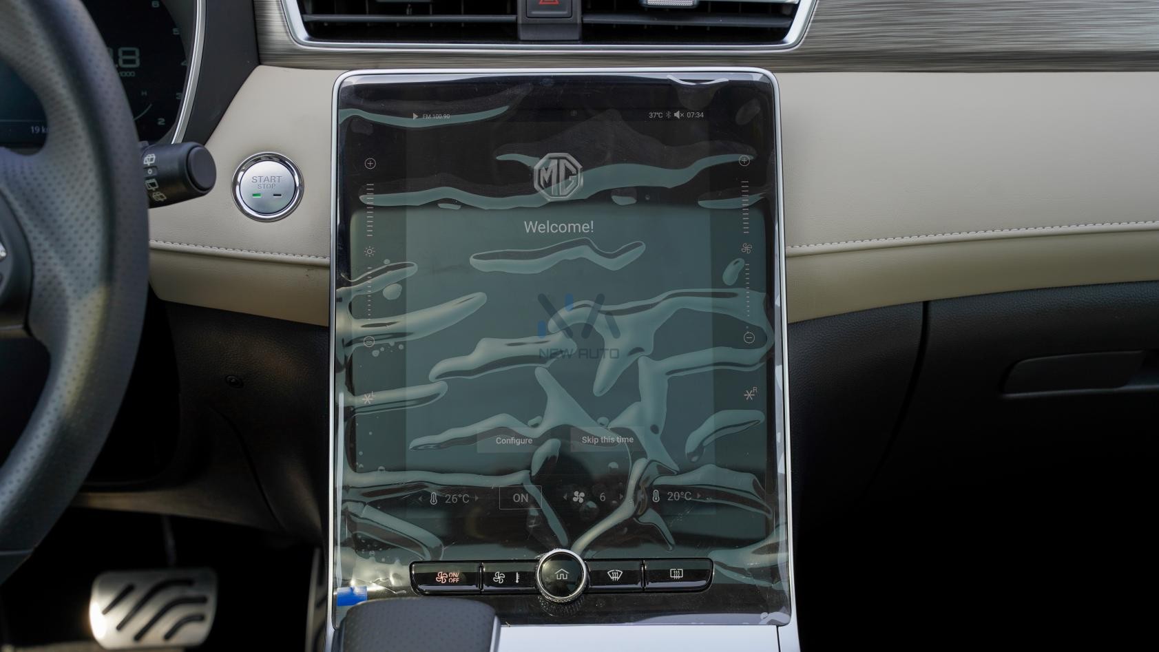 MG RX5 Plus Deluxe White – Beige 2025