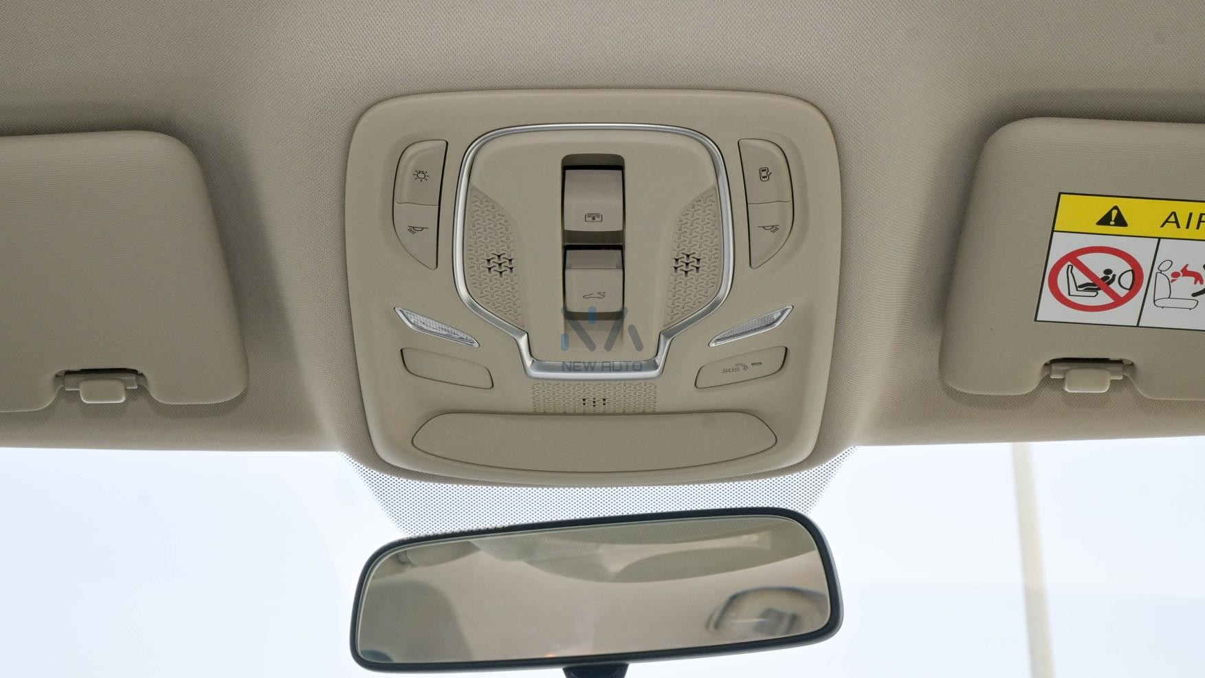 MG RX5 Plus Standard Black – Beige 2024