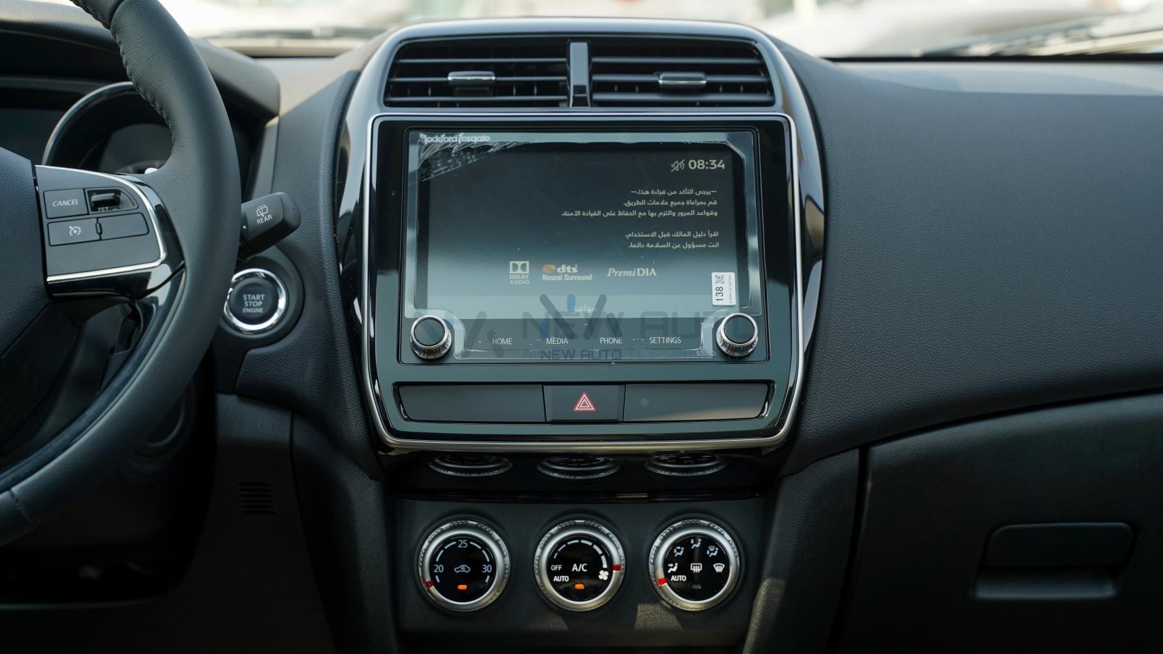 Mitsubishi ASX Luxury Highline (Luxury High Line – GLX) Black-Black2026