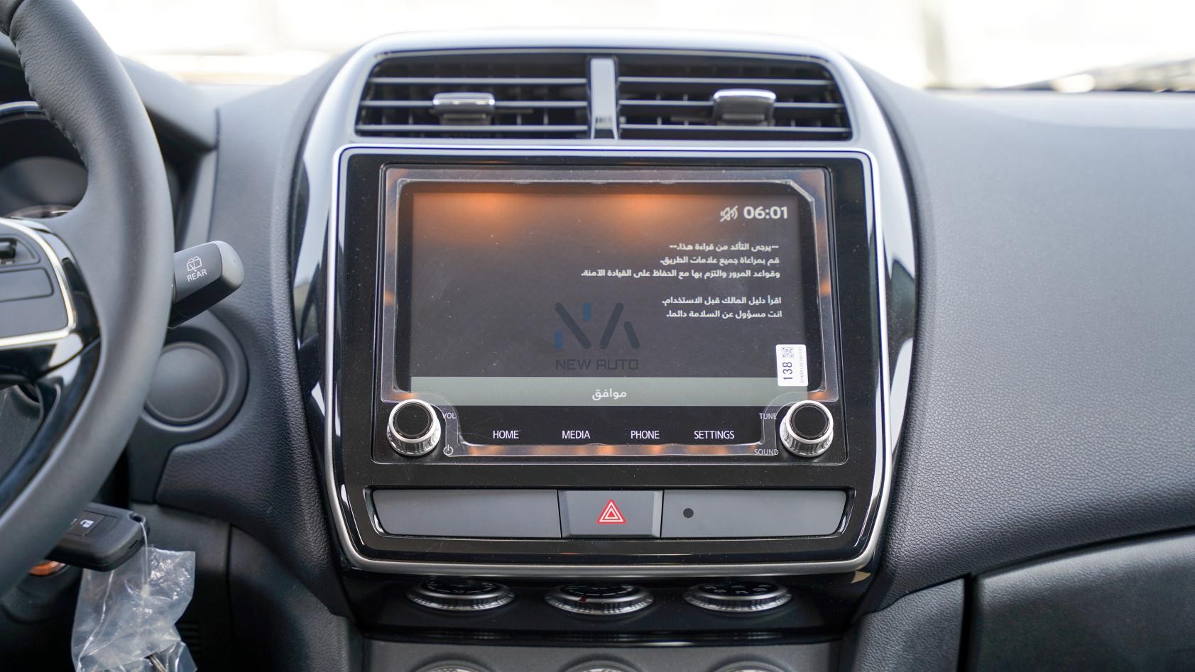 Mitsubishi ASX 2.0 GLX 2WD MEDIUM LINE(ASX-MEDLINE-2WD-25) Silver-Black 2025