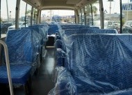 Mitsubishi Rosa Bus 30-Seater (N-ROSA-30S-D-26) White-Blue 2026