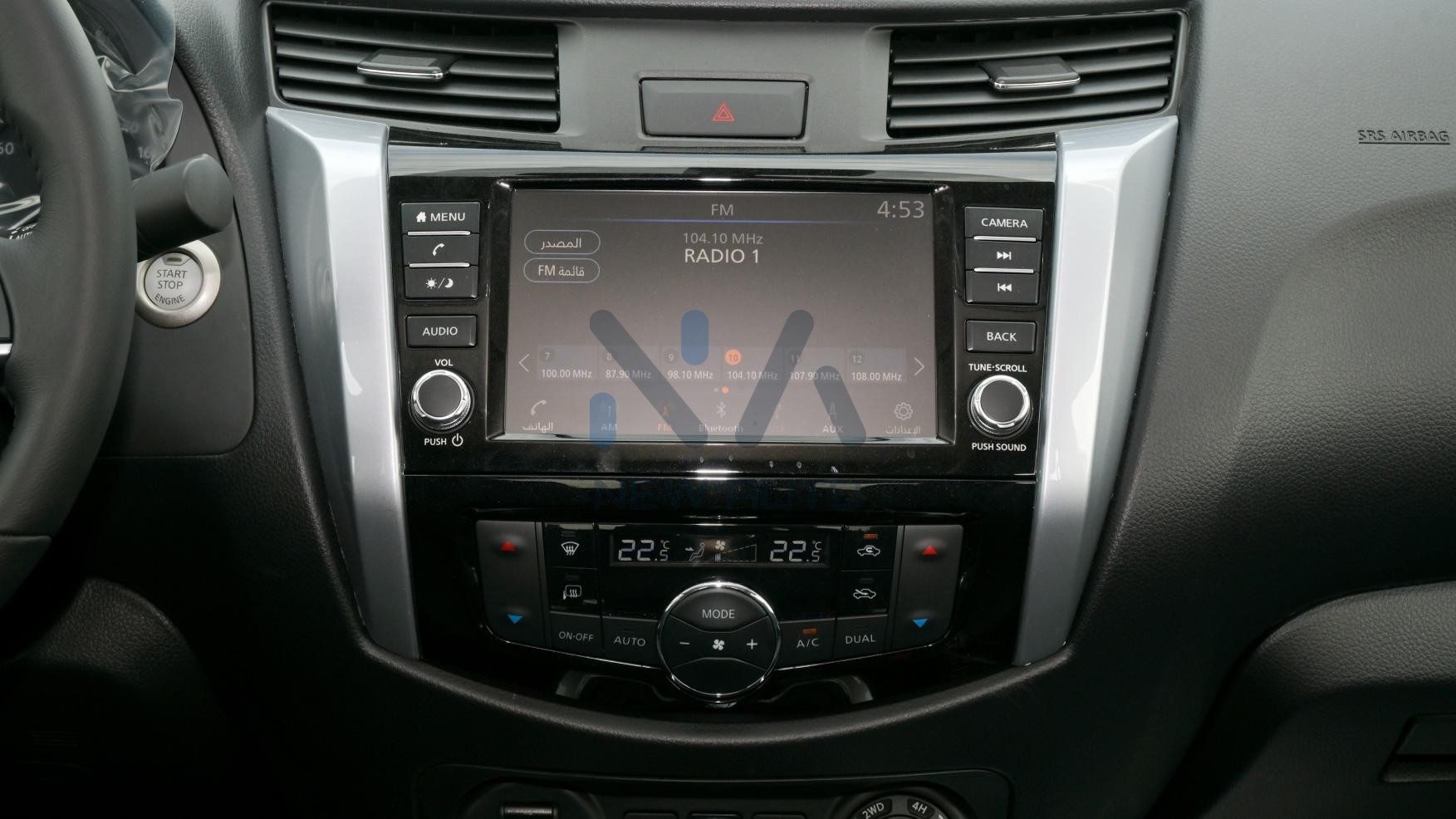 Nissan Navara( N-NIS-P-2.5-24) White-Black- 2024