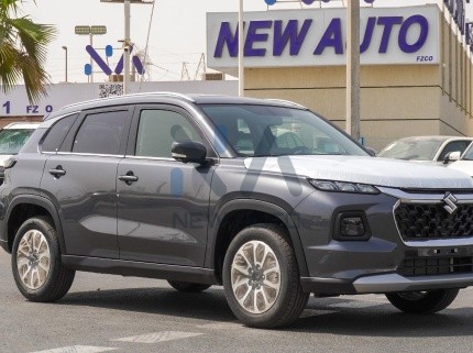 Suzuki Grand Vitara 1.5L 2025 Grey Exterior Black Interior