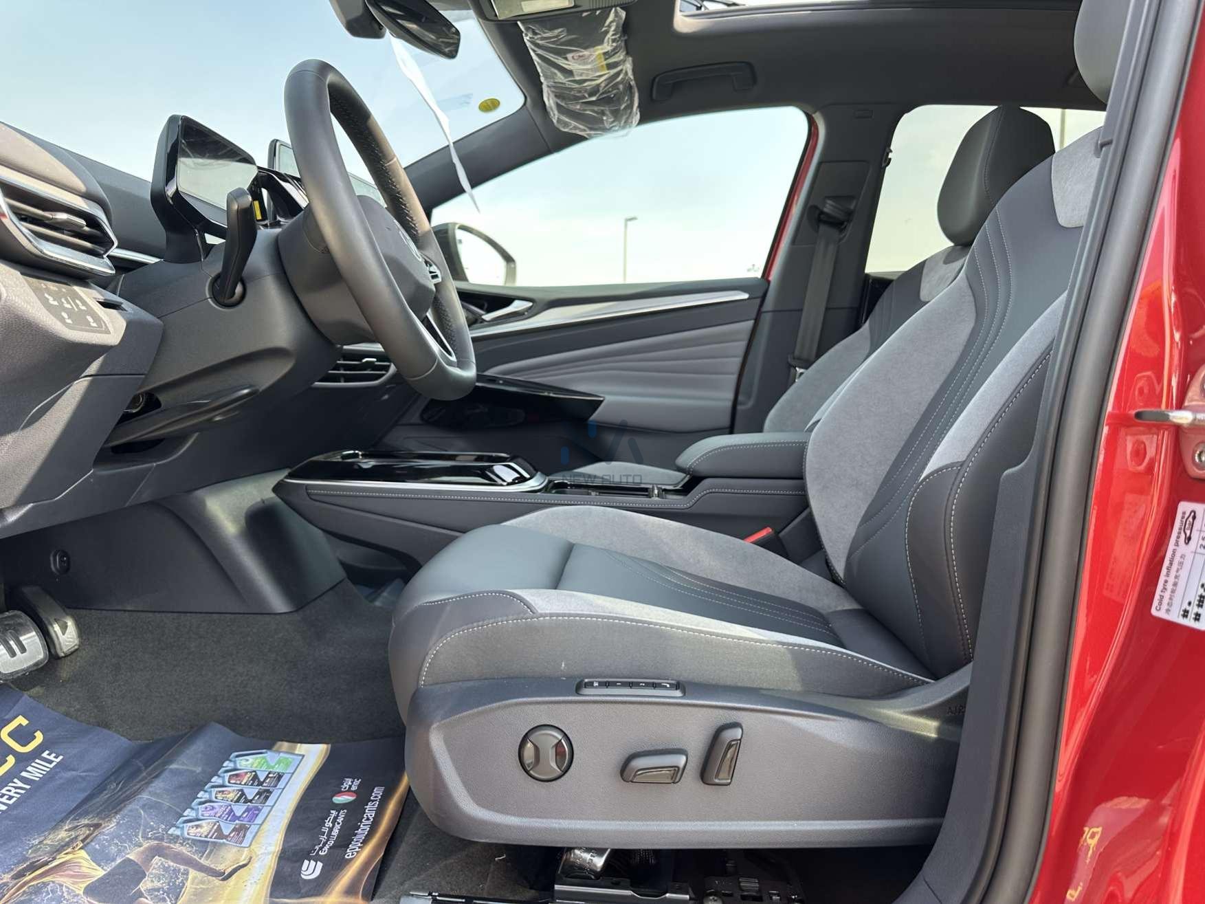 ID.4 Crozz LitePro (VW6) Red-Black & Grey 2022