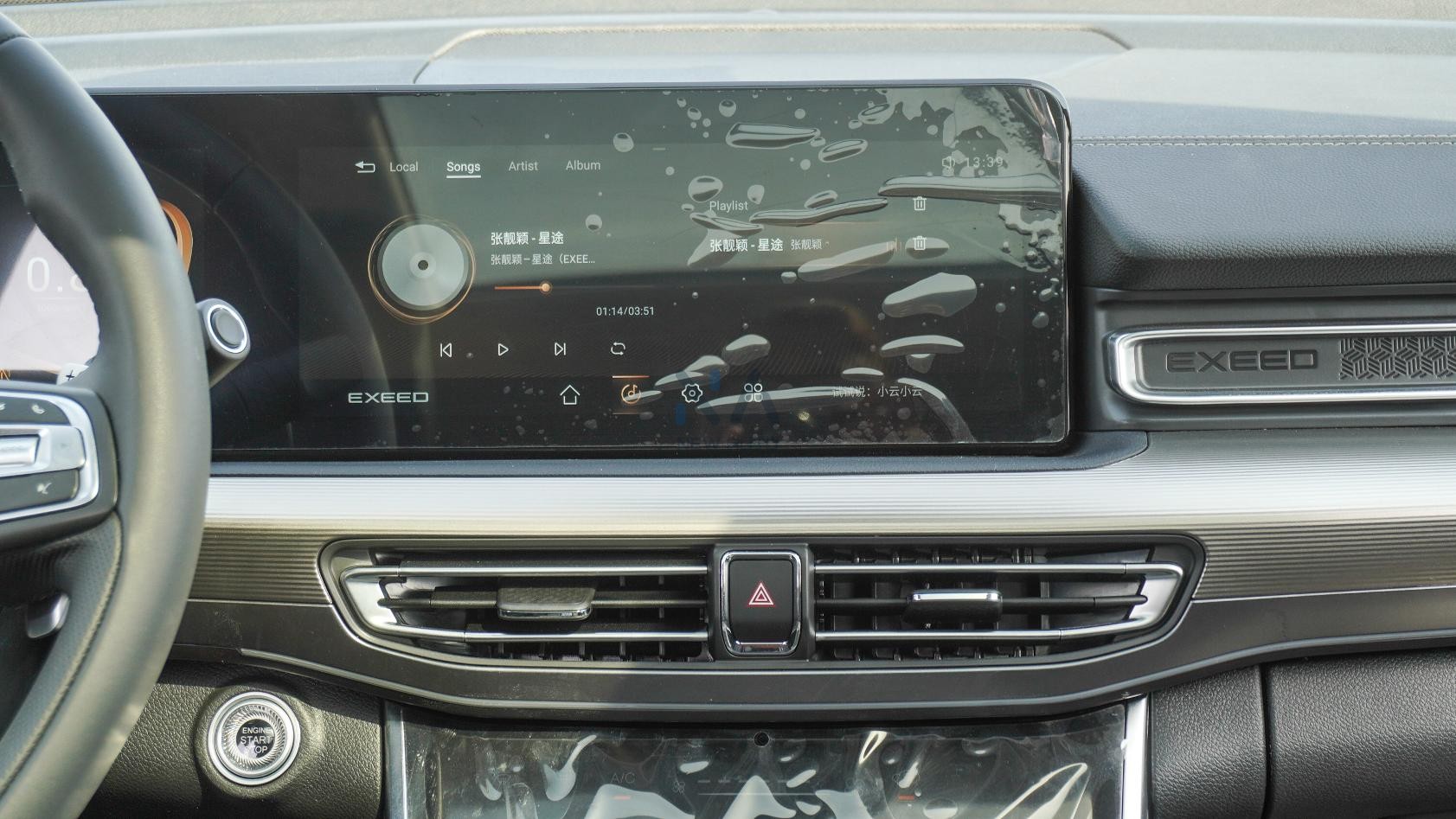 chery exeed (N-EXEED-TXL-24) Black – Black2024