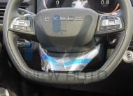 chery exeed (N-EXEED-TXL-24) Black – Black2024