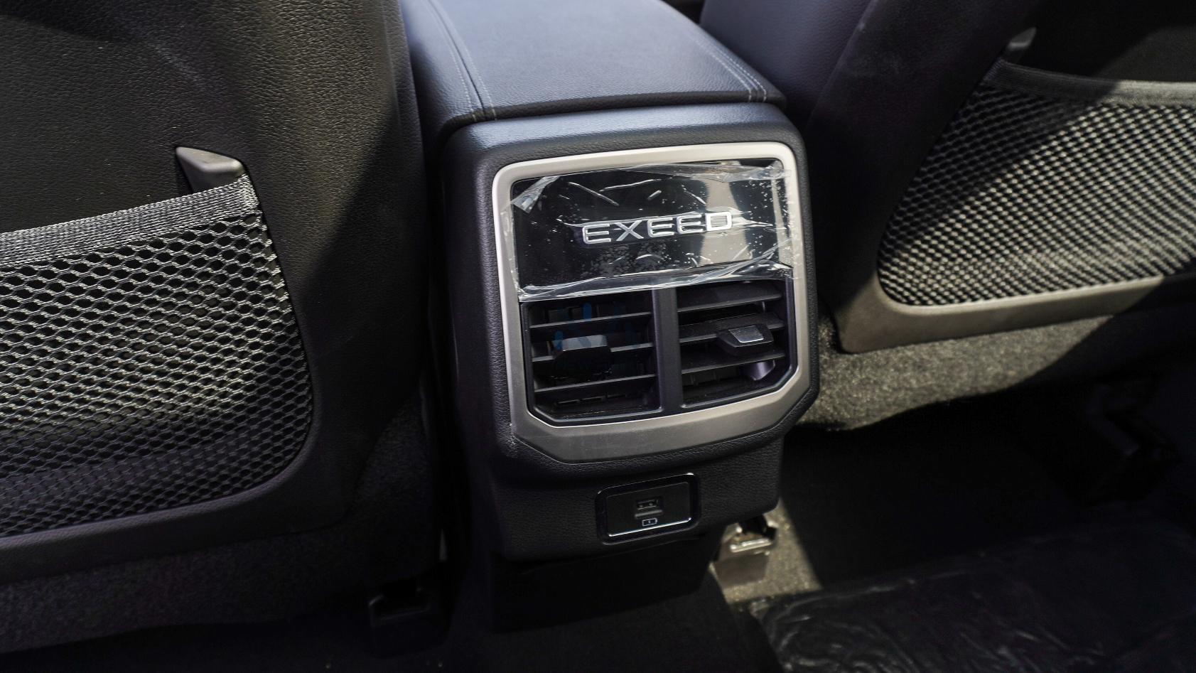 chery exeed (N-EXEED-TXL-24) Black – Black2024