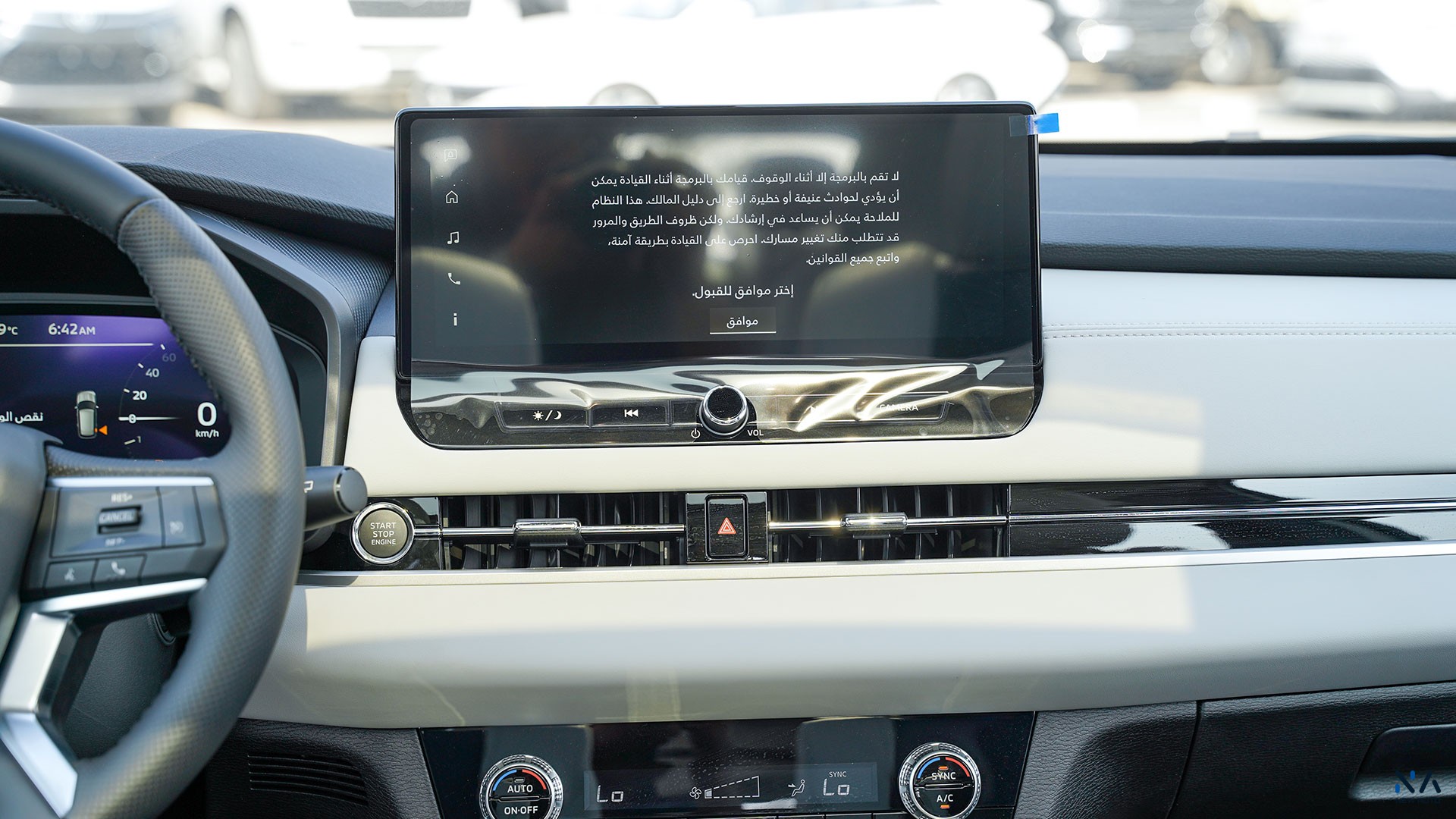 Mitsubishi Outlander High-Line (G03 Plus) Solid White – Grey 2026