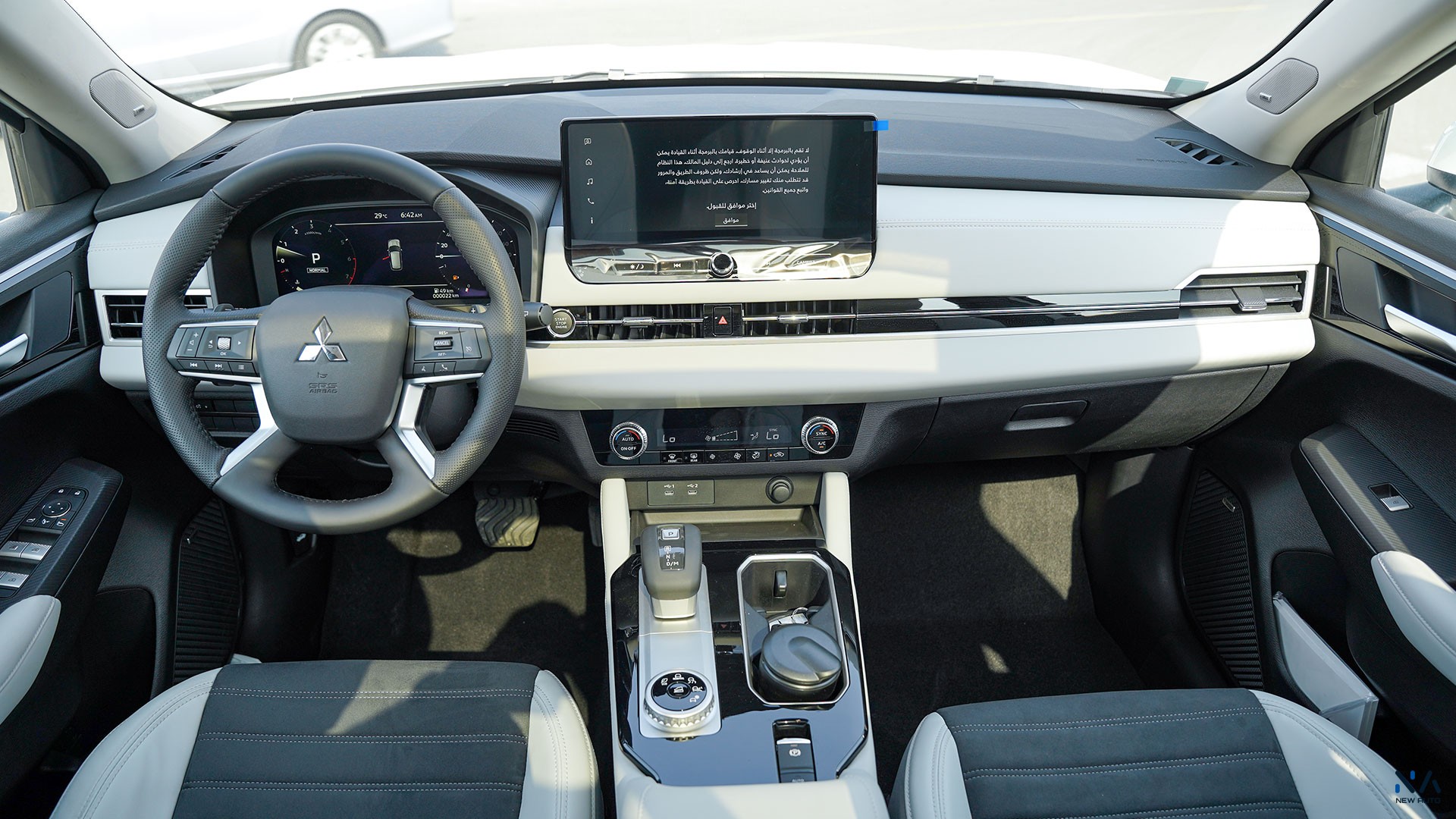 Mitsubishi Outlander High-Line (G03 Plus) Solid White – Grey 2026