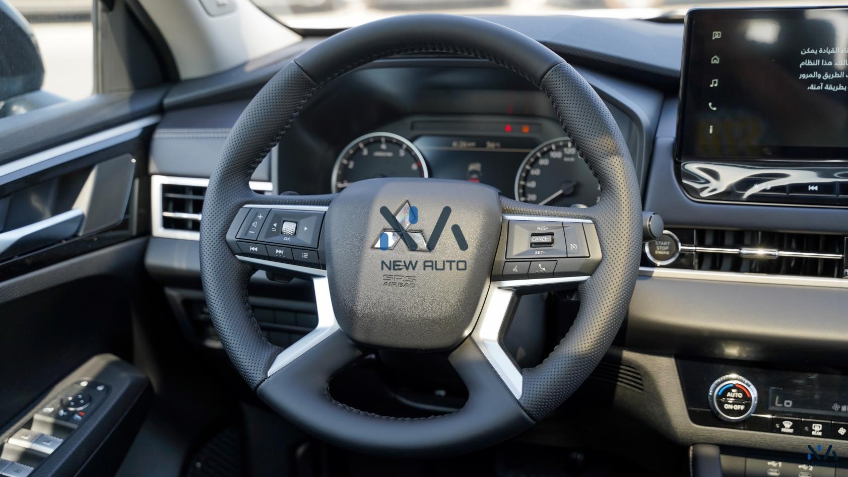 Mitsubishi Outlander High-Line (G03) Diamond Black – Black 2026