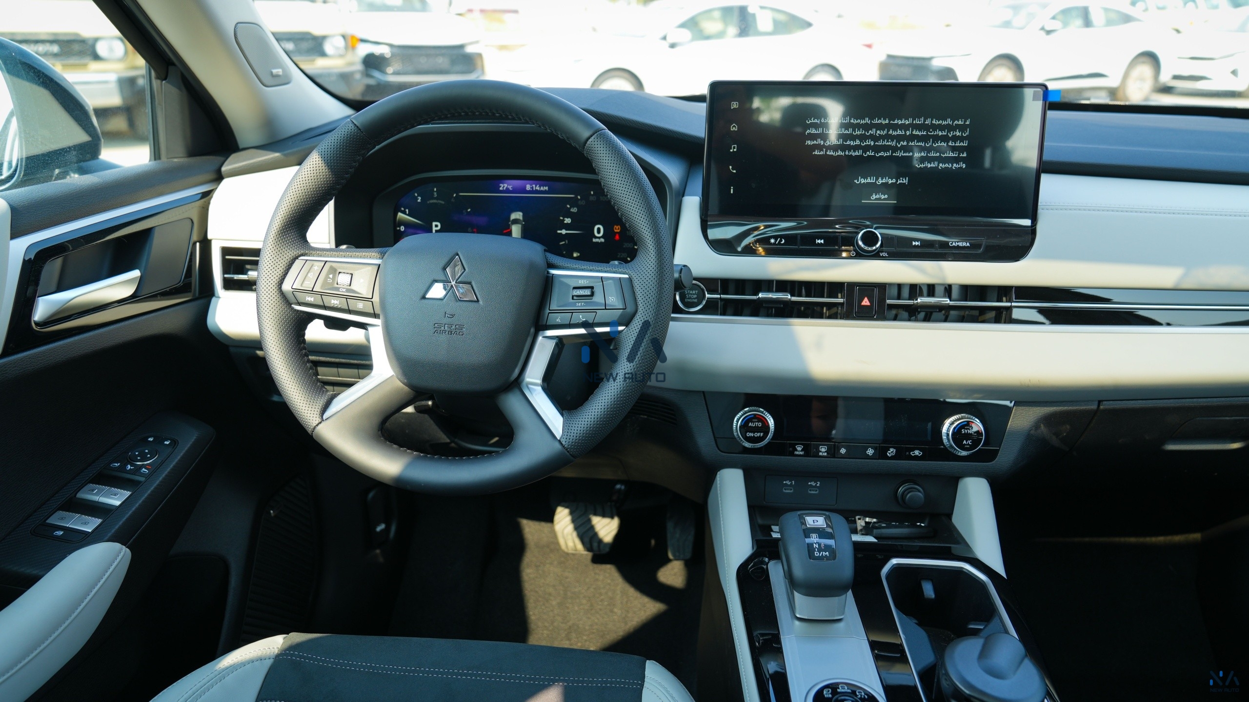 Mitsubishi Outlander High-Line (G03 Plus) Diamond Black- Grey 2026