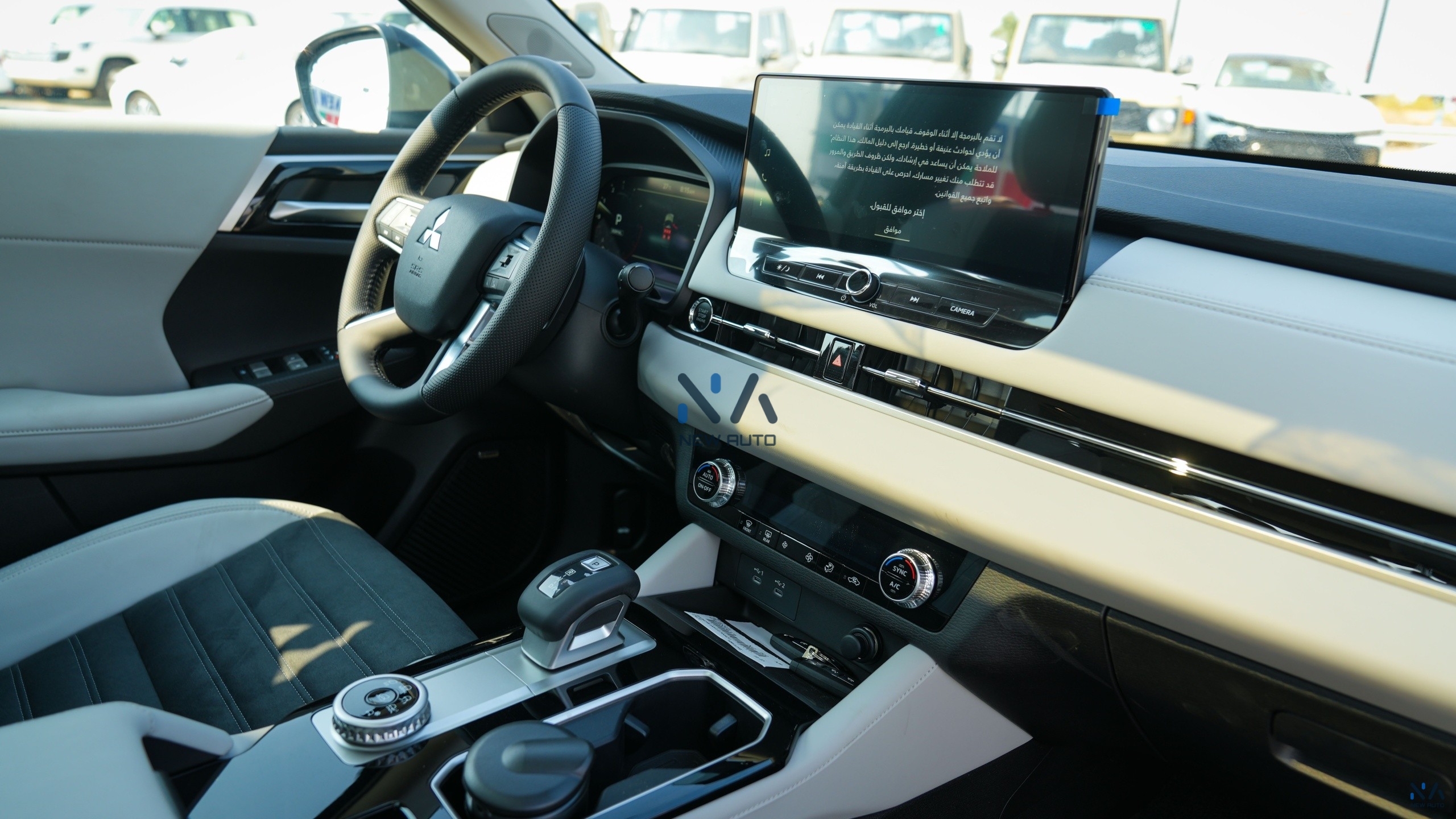 Mitsubishi Outlander High-Line (G03 Plus) Diamond Black- Grey 2026