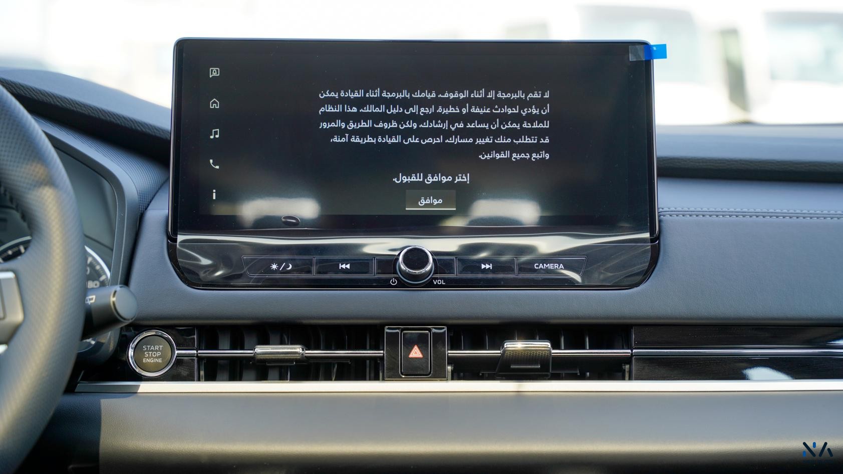 Mitsubishi Outlander High-Line (G03) Diamond Black – Black 2026