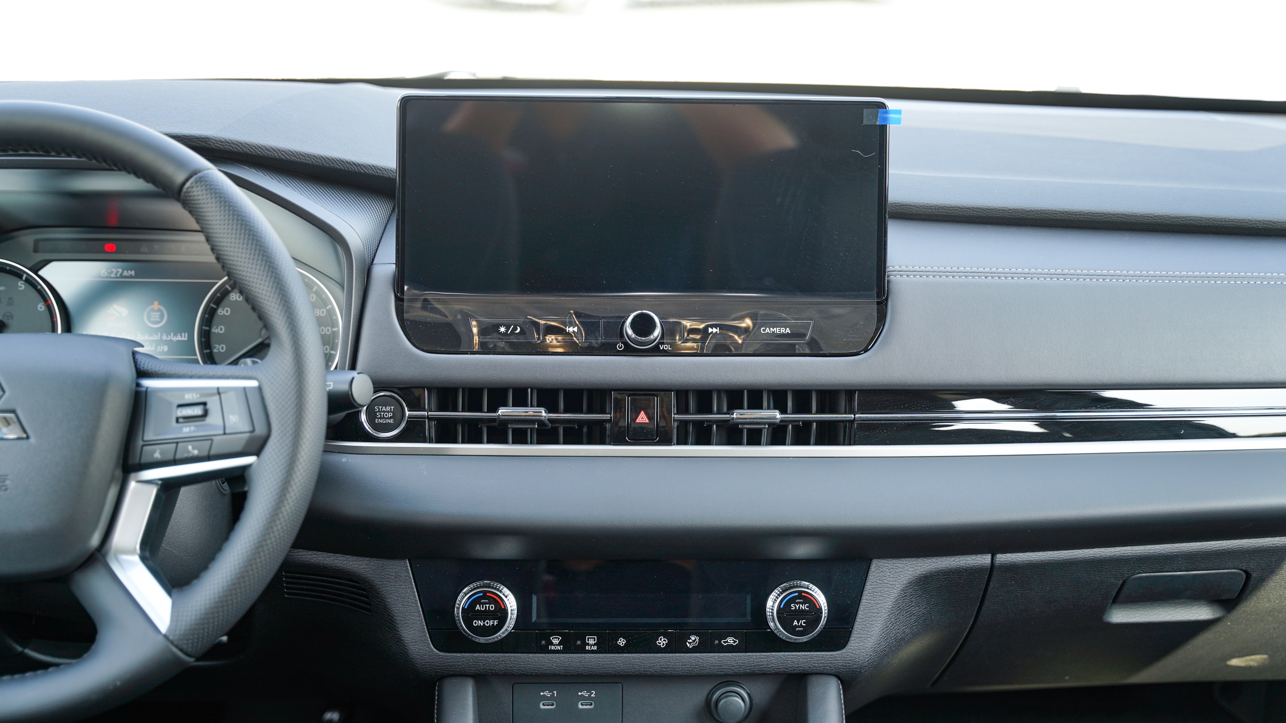 Mitsubishi Outlander High-Line (G10) Black 2026