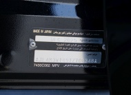 Mitsubishi Outlander High-Line (G10) Black 2026