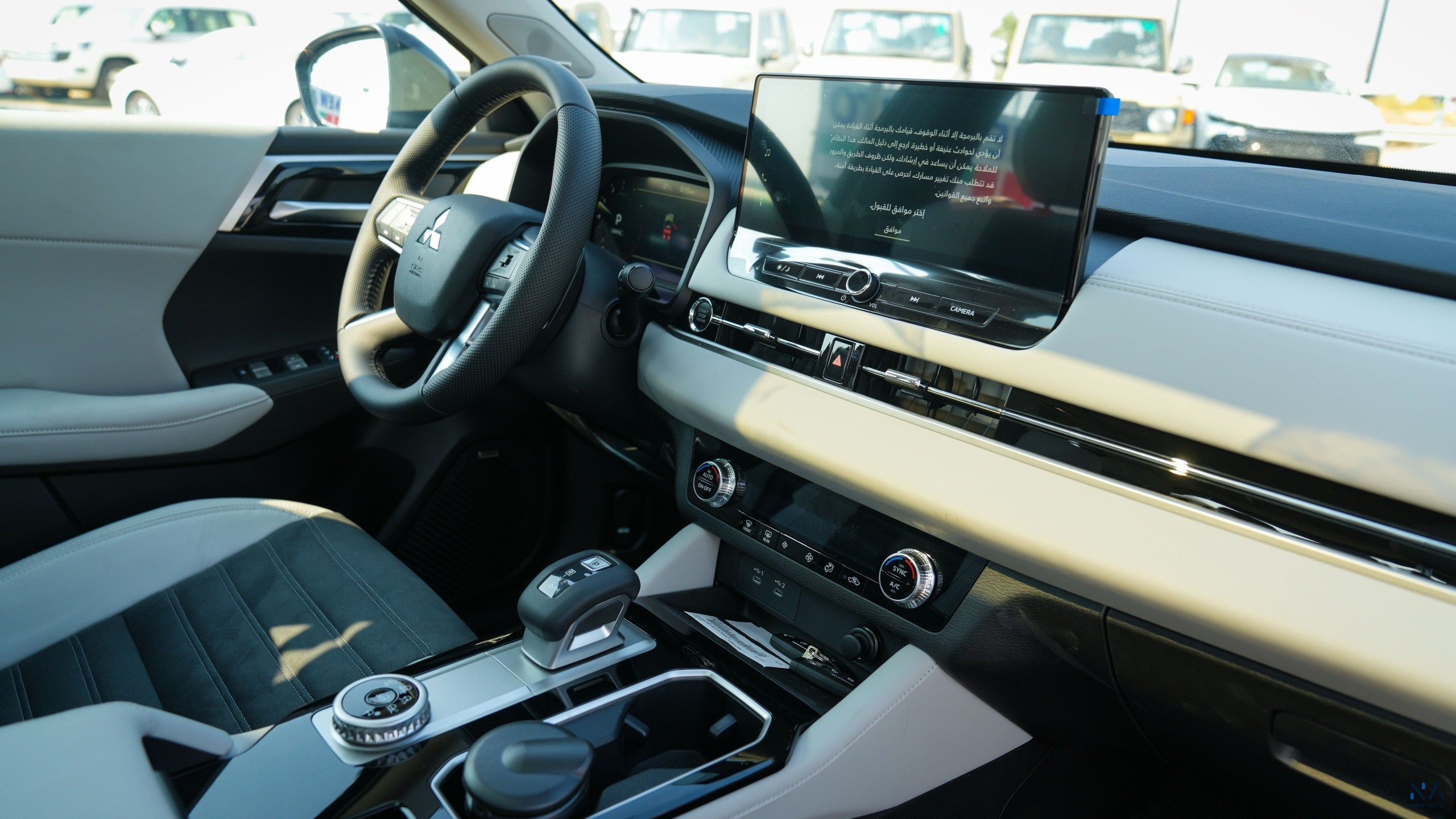 Mitsubishi Outlander High-Line (G03 Plus) Diamond Black- Grey 2026
