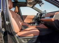 Mitsubishi Outlander High-Line (G09) Black – Brown 2026