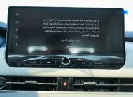 Mitsubishi Outlander High-Line (G03 Plus) Diamond Black- Grey 2026