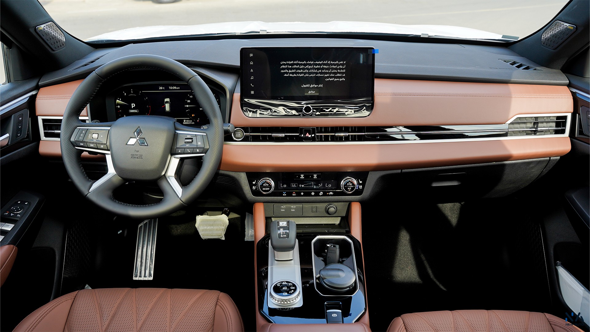 Mitsubishi Outlander High-Line (G09) Premium Diamond Black – Brown 2026