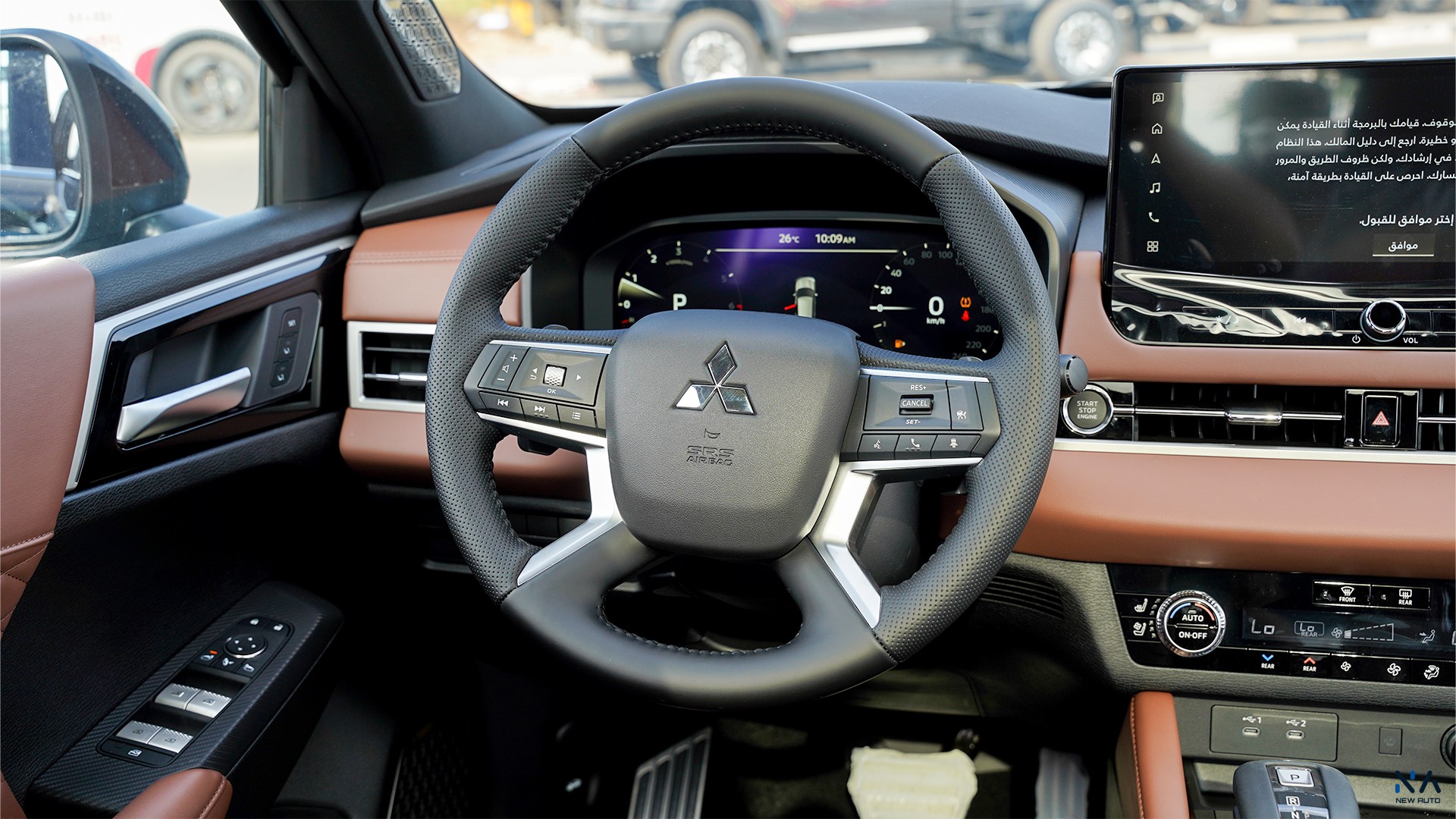 Mitsubishi Outlander High-Line (G09) Premium Diamond Black – Brown 2026