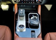 Mitsubishi Outlander High-Line (G08) Premium Moonstone Grey – Brown 2026