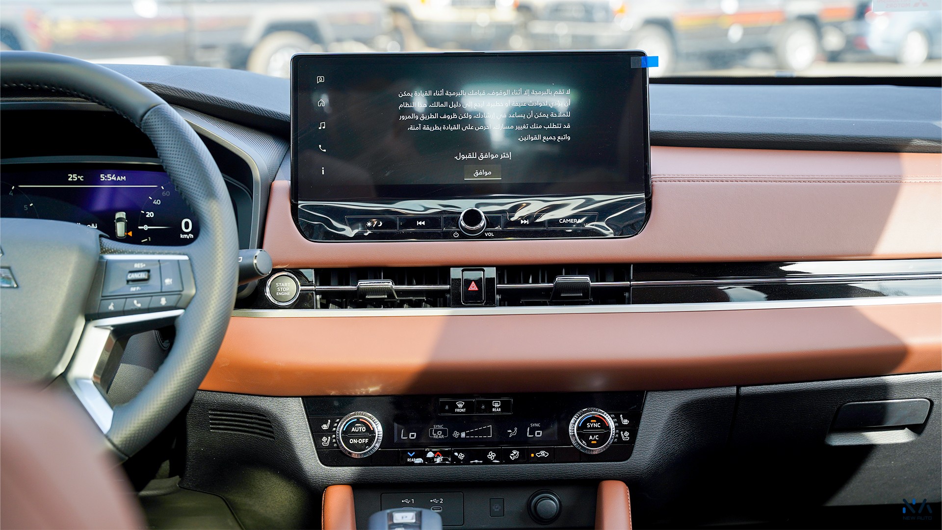 Mitsubishi Outlander High-Line (G08) Premium Moonstone Grey – Brown 2026