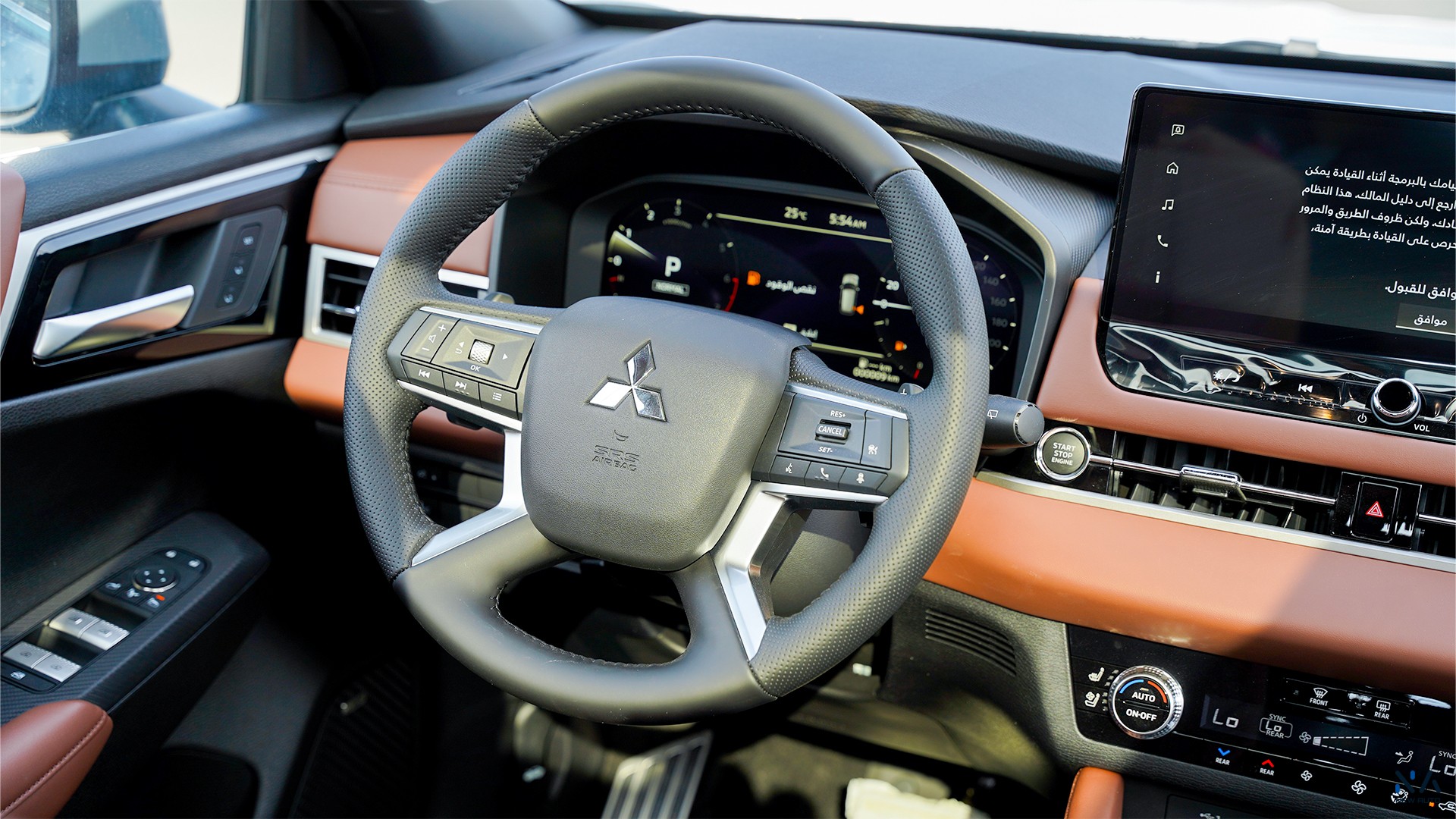 Mitsubishi Outlander High-Line (G08) Premium Moonstone Grey – Brown 2026