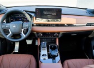 Mitsubishi Outlander High-Line (G08) Premium White – Brown 2026