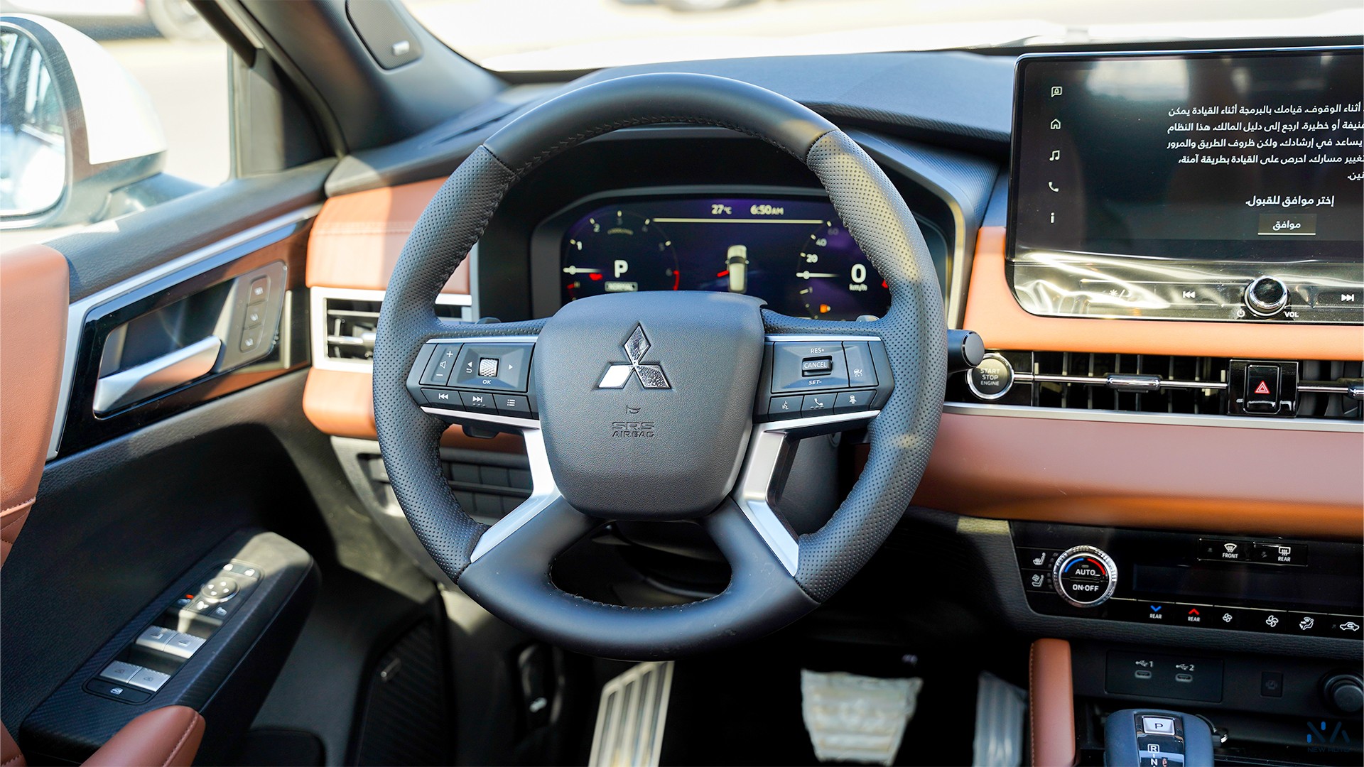 Mitsubishi Outlander High-Line (G08) Premium White – Brown 2026