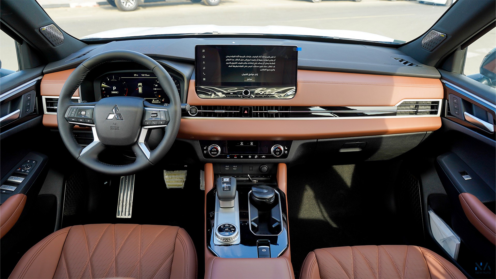 Mitsubishi Outlander High-Line (G09) Premium Grey – Brown 2026