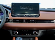 Mitsubishi Outlander High-Line (G09) Premium Grey – Brown 2026