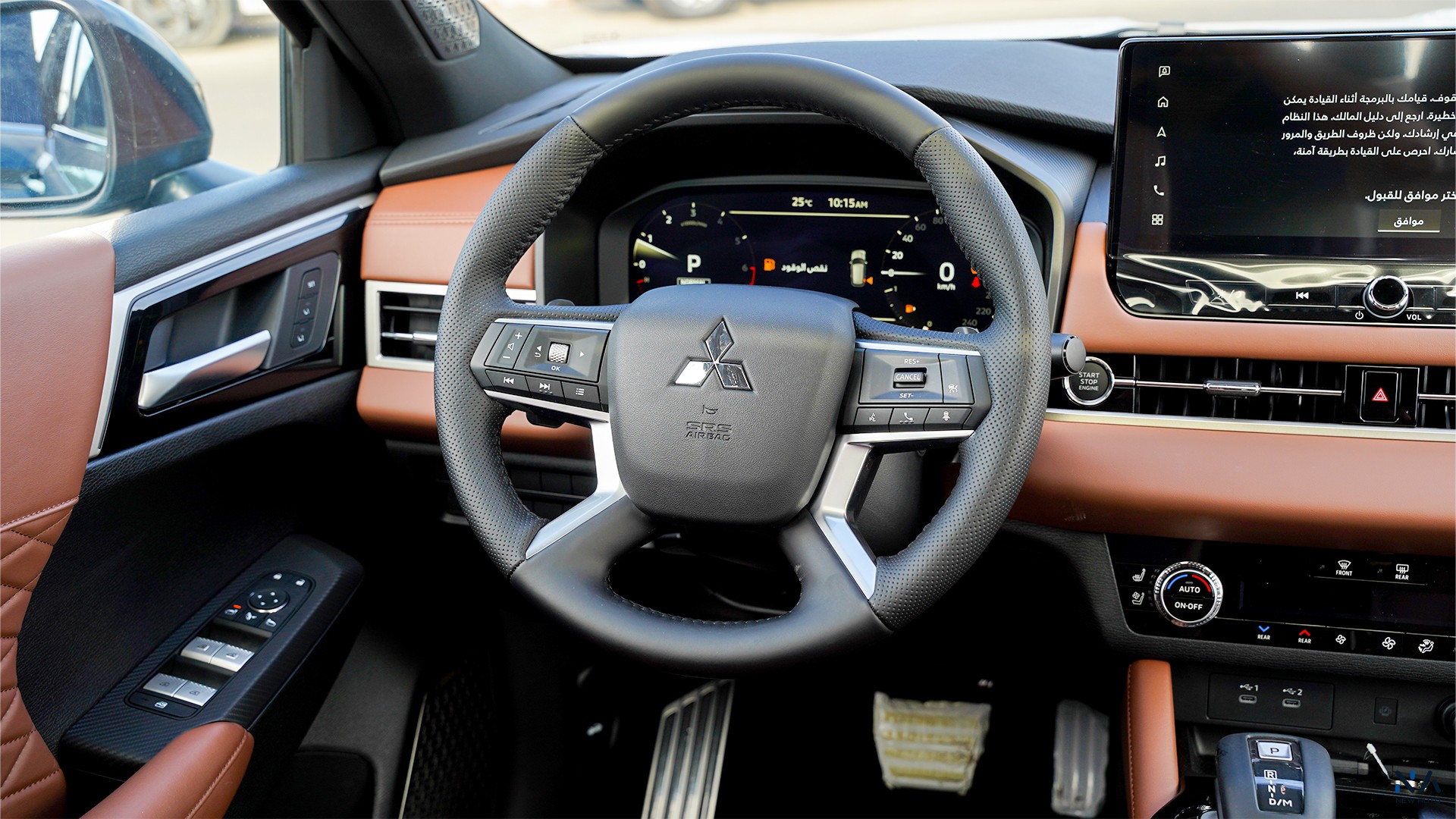 Mitsubishi Outlander High-Line (G09) Premium Grey – Brown 2026