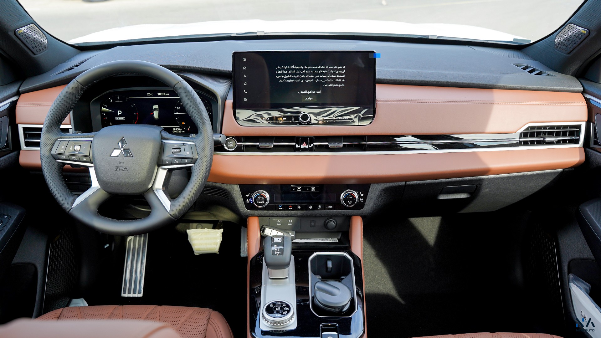 Mitsubishi Outlander High-Line (G09) Premium Silver – Brown 2026