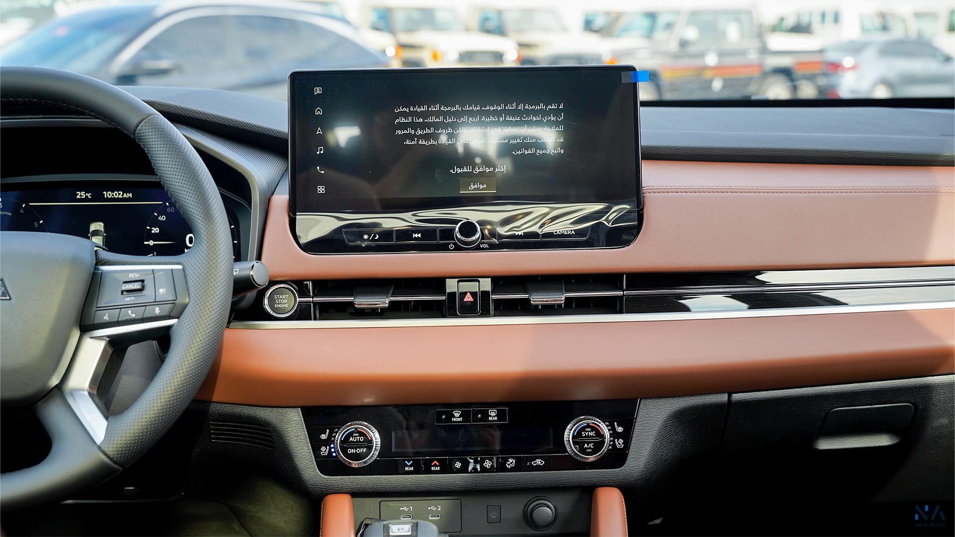 Mitsubishi Outlander High-Line (G09) Premium Silver – Brown 2026