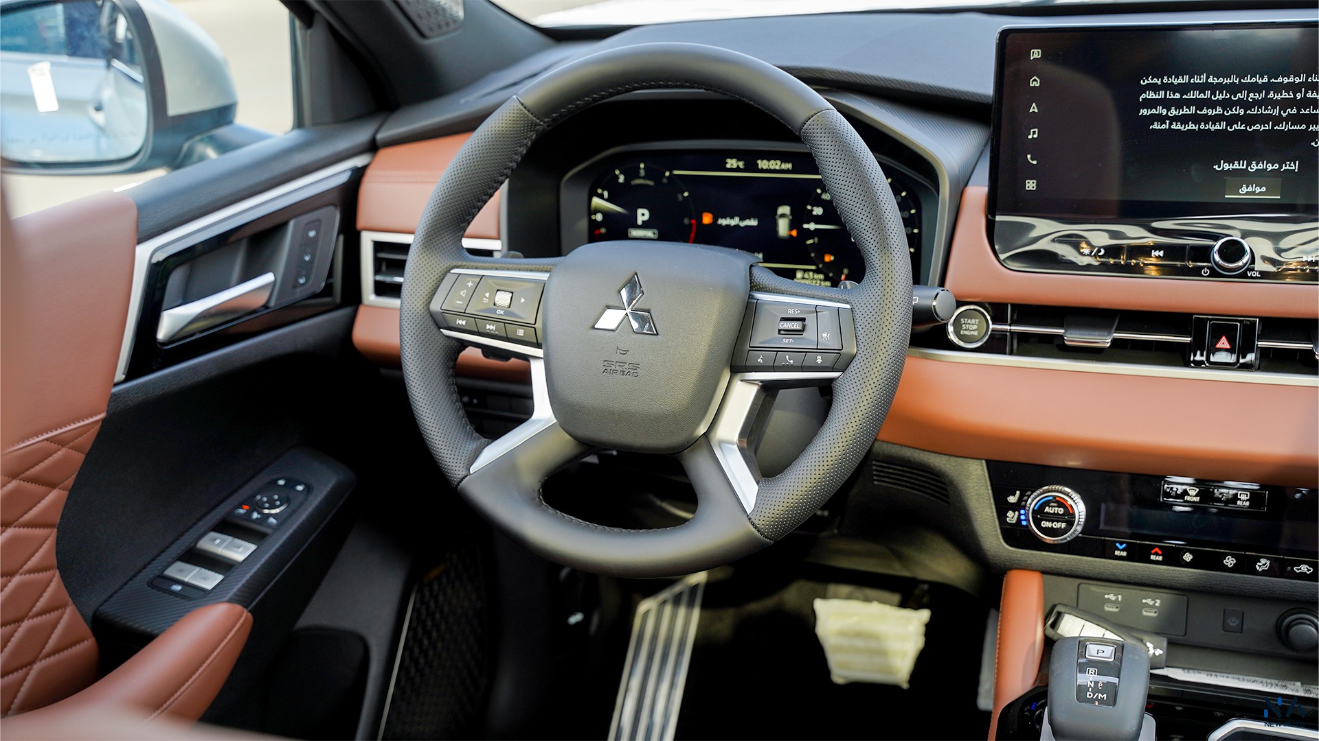 Mitsubishi Outlander High-Line (G09) Premium Silver – Brown 2026