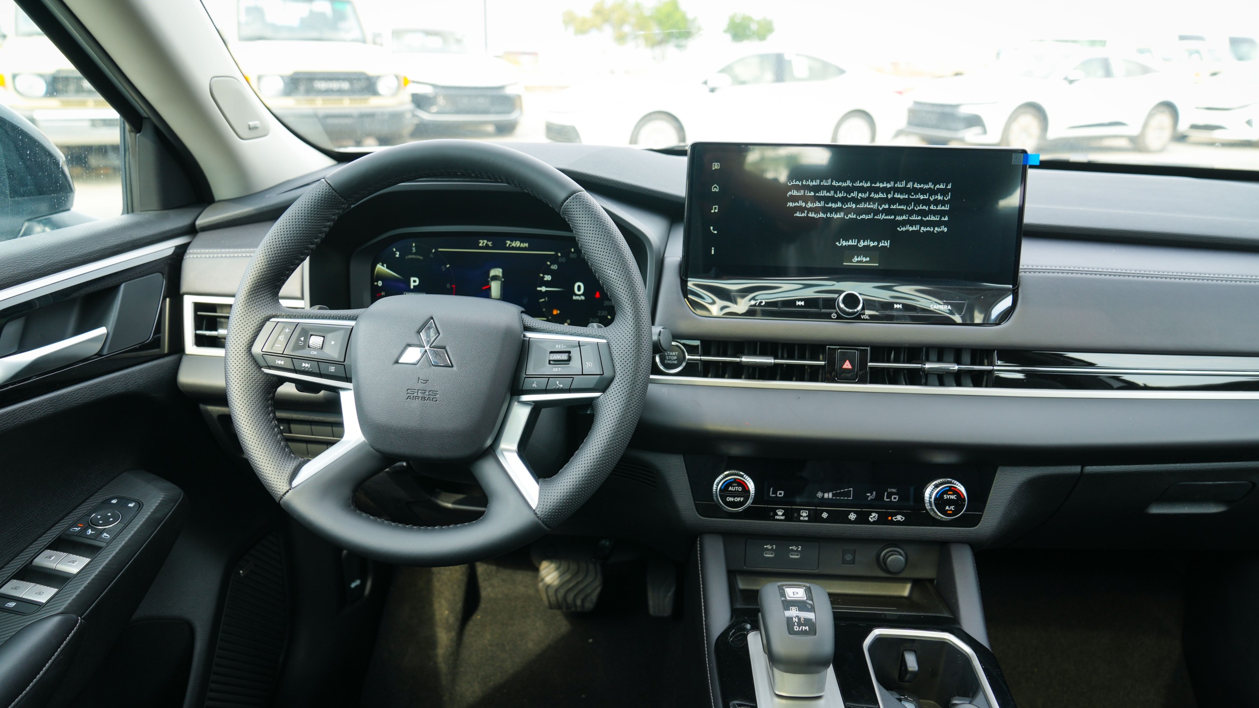 Mitsubishi Outlander High-Line (G06 Prime) Silver – Black 2026