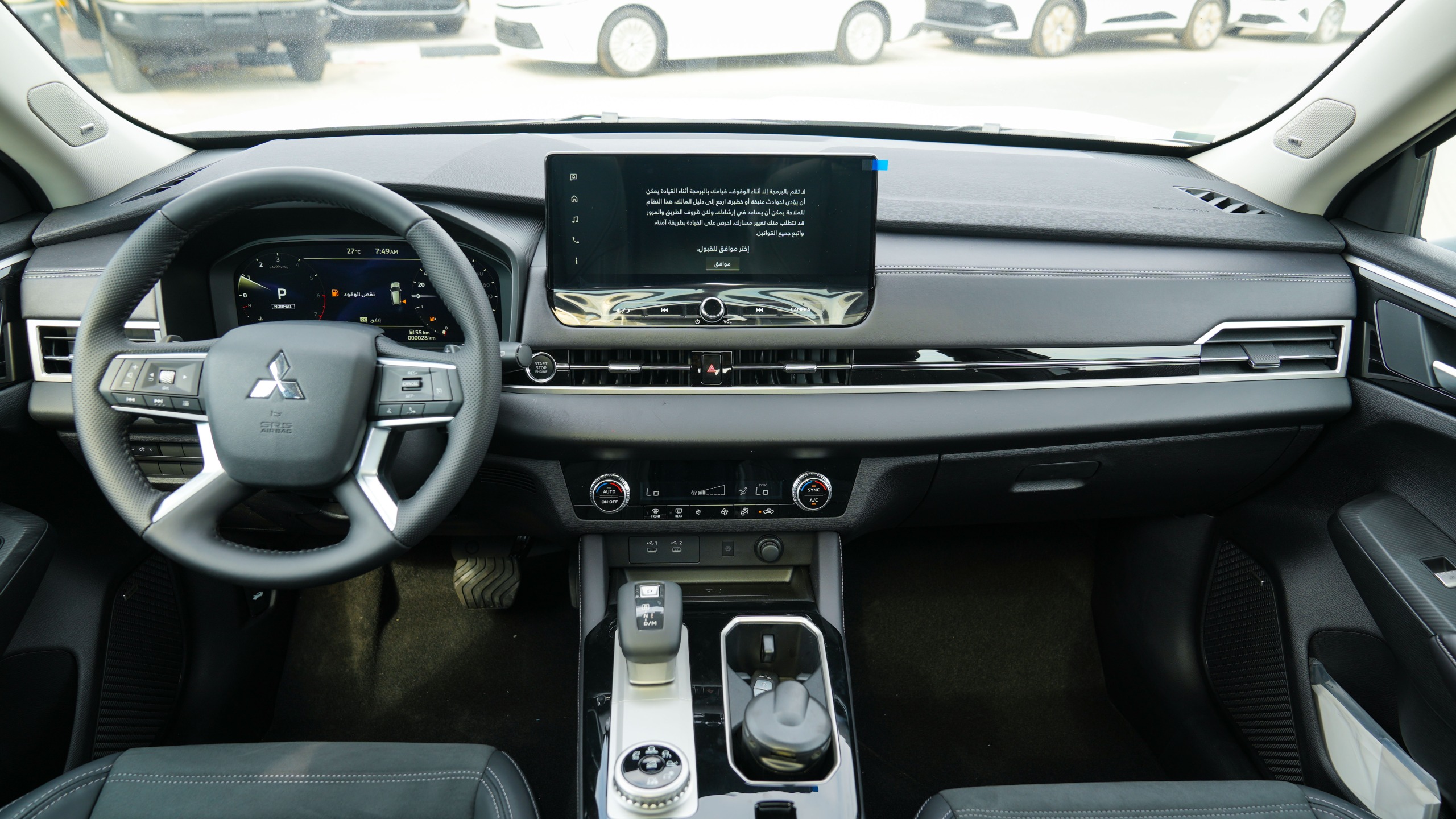 Mitsubishi Outlander High-Line (G06 Prime) Silver – Black 2026