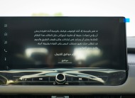 Mitsubishi Outlander High-Line (G06 Prime) Silver – Black 2026