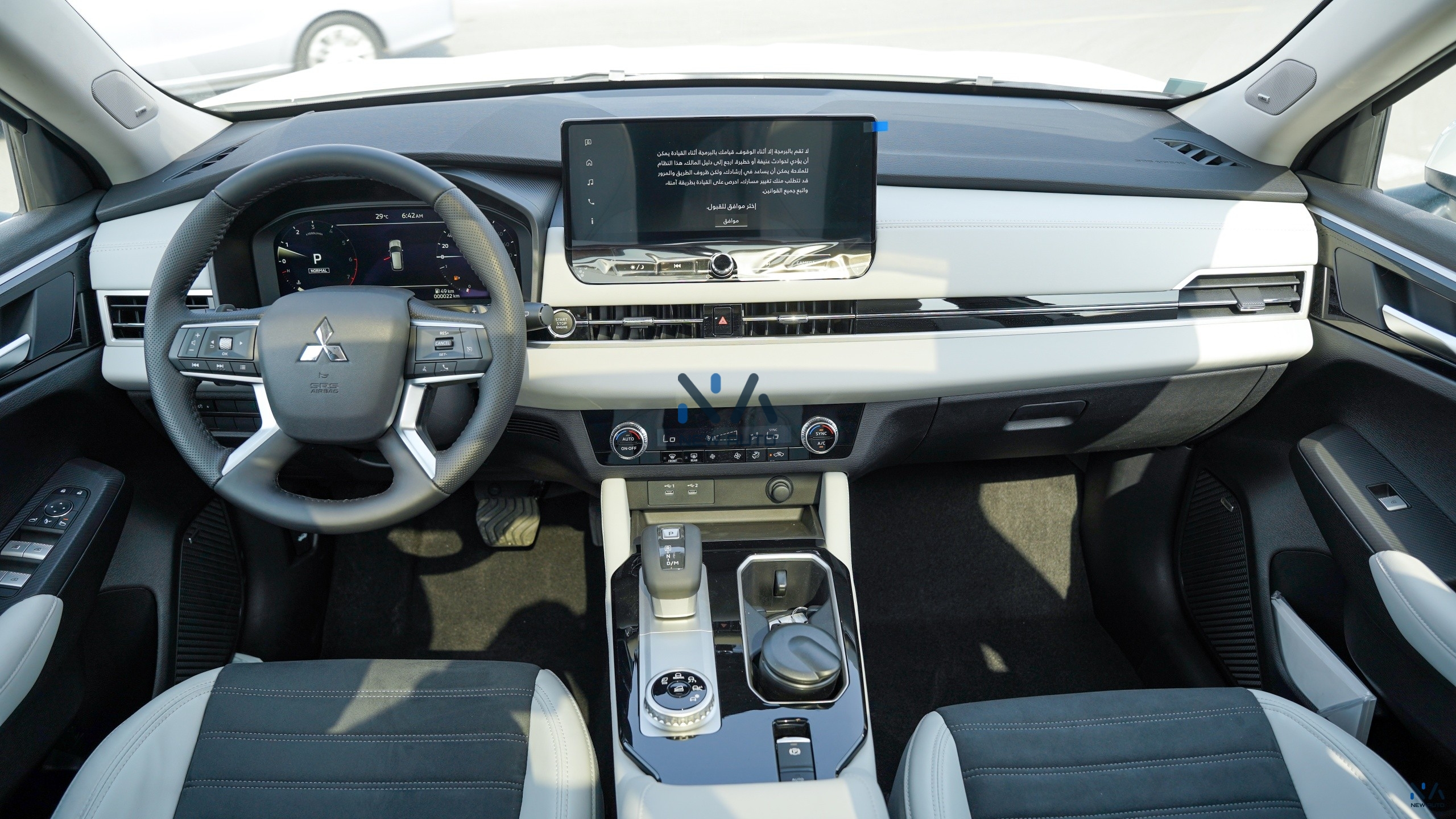 Mitsubishi Outlander High-Line (G03 Plus) Solid White – Grey 2026