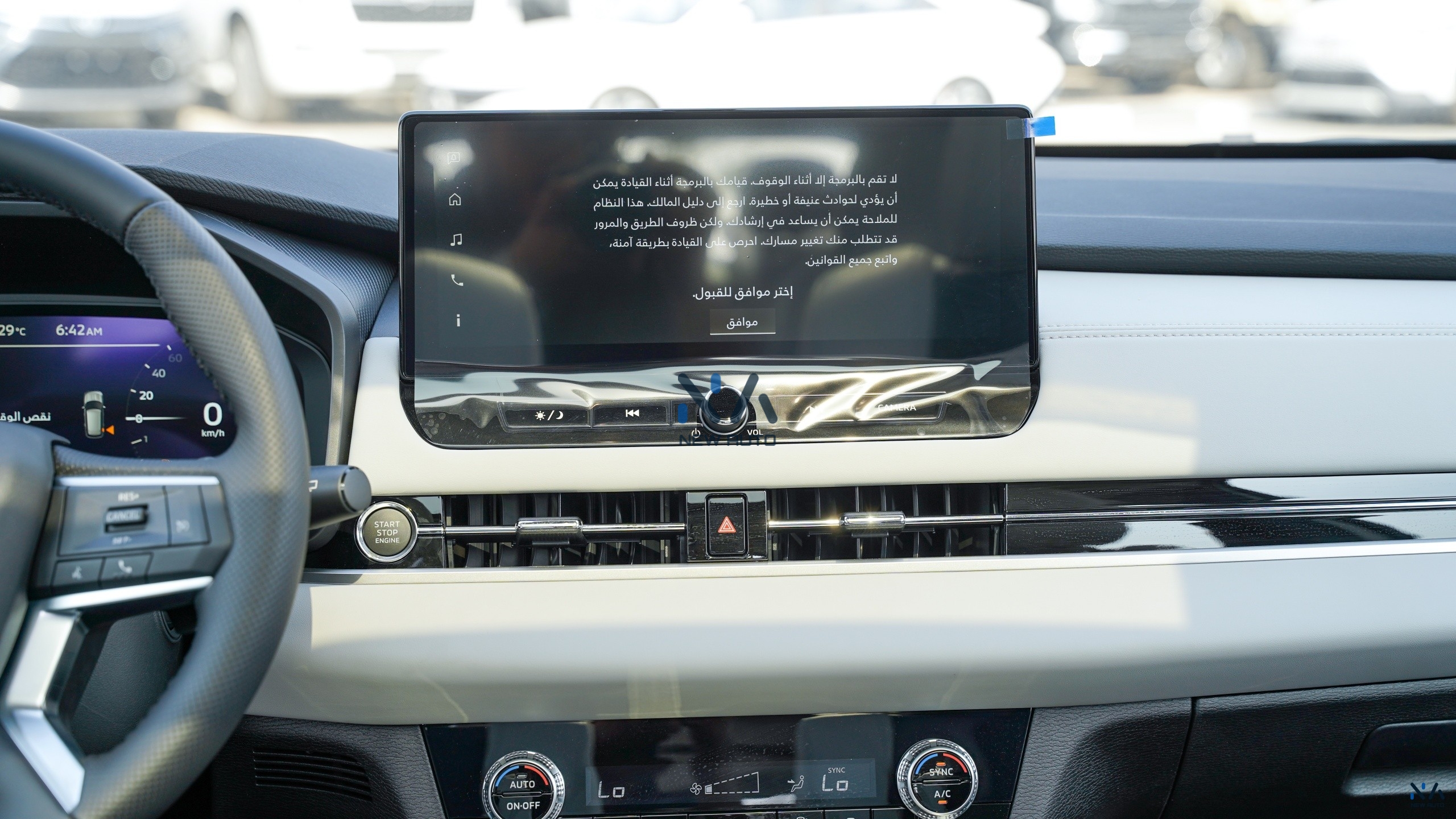 Mitsubishi Outlander High-Line (G03 Plus) Solid White – Grey 2026