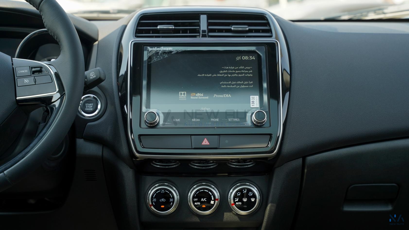 Mitsubishi ASX Luxury High-Line (H45) Black – Black 2026