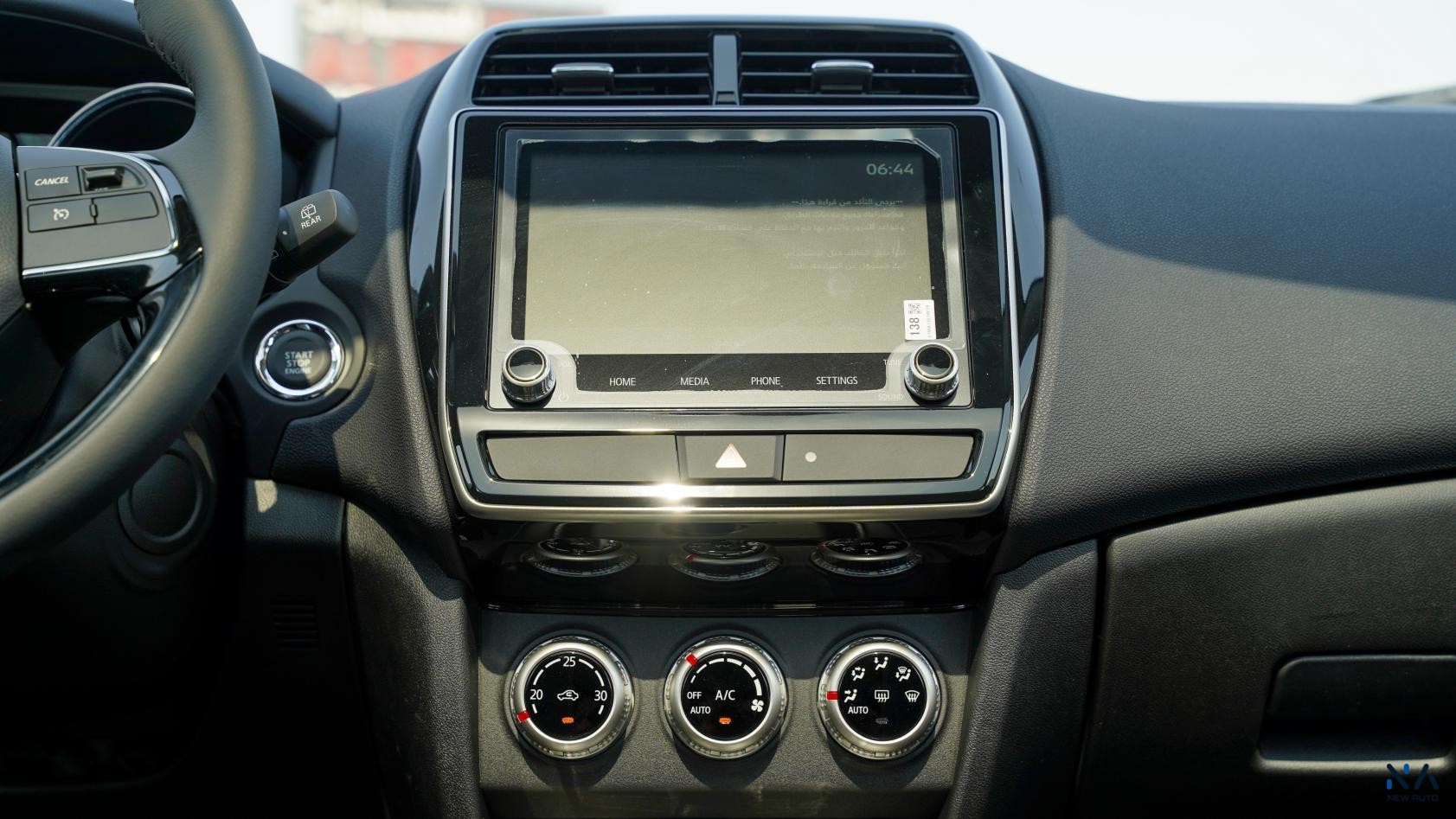 Mitsubishi ASX Luxury High-Line (H42) White – Black 2026