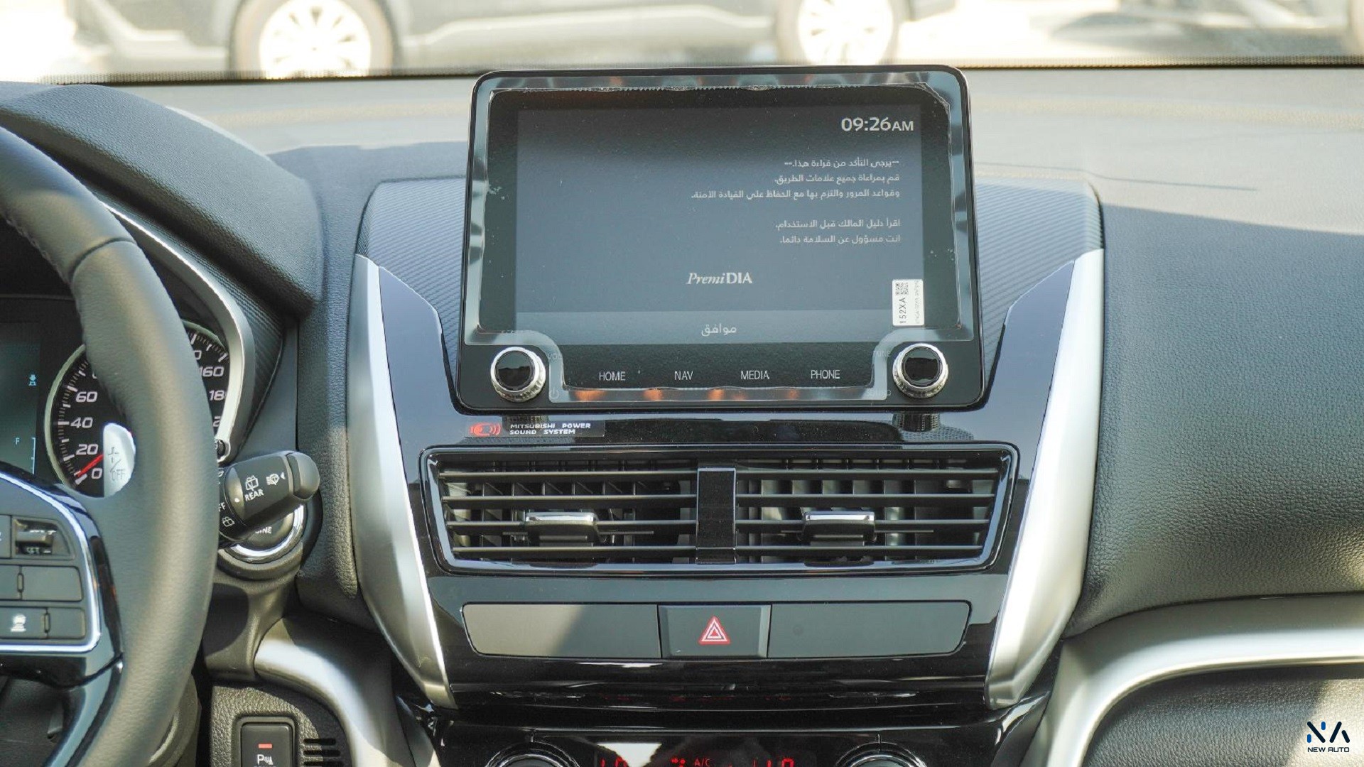 Mitsubishi Eclipse Cross (U40) – Black – Black 2026