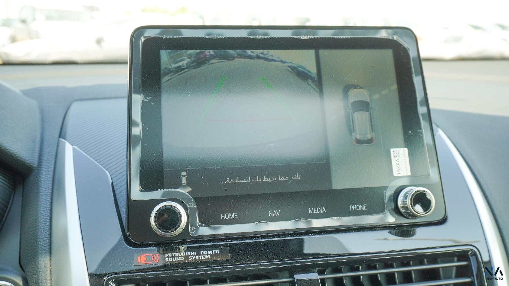 Mitsubishi Eclipse Cross (U40) – Black – Black 2026