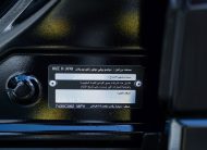 Mitsubishi Eclipse Cross (H43) – Black – Black 2026