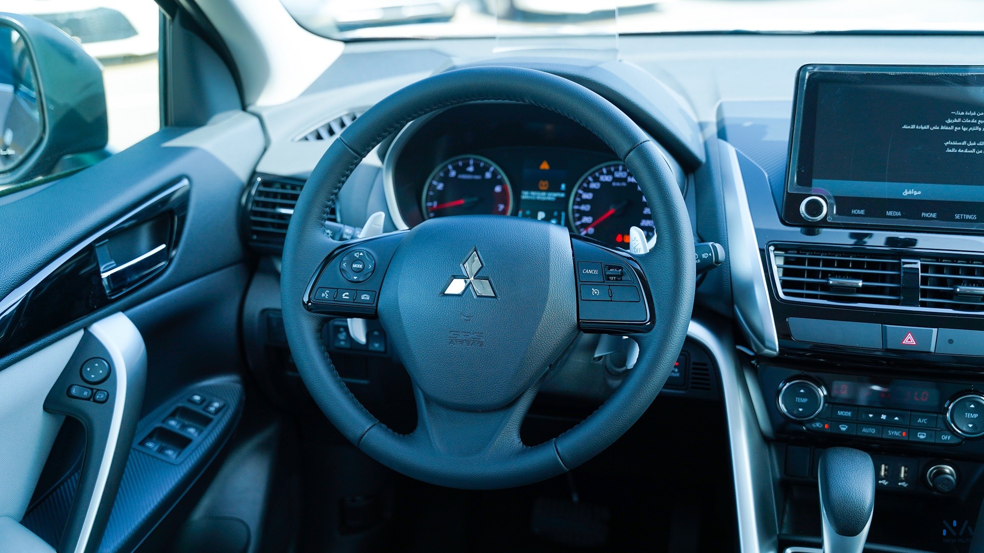 Mitsubishi Eclipse Cross (H38) – Bronze – Grey – 2026