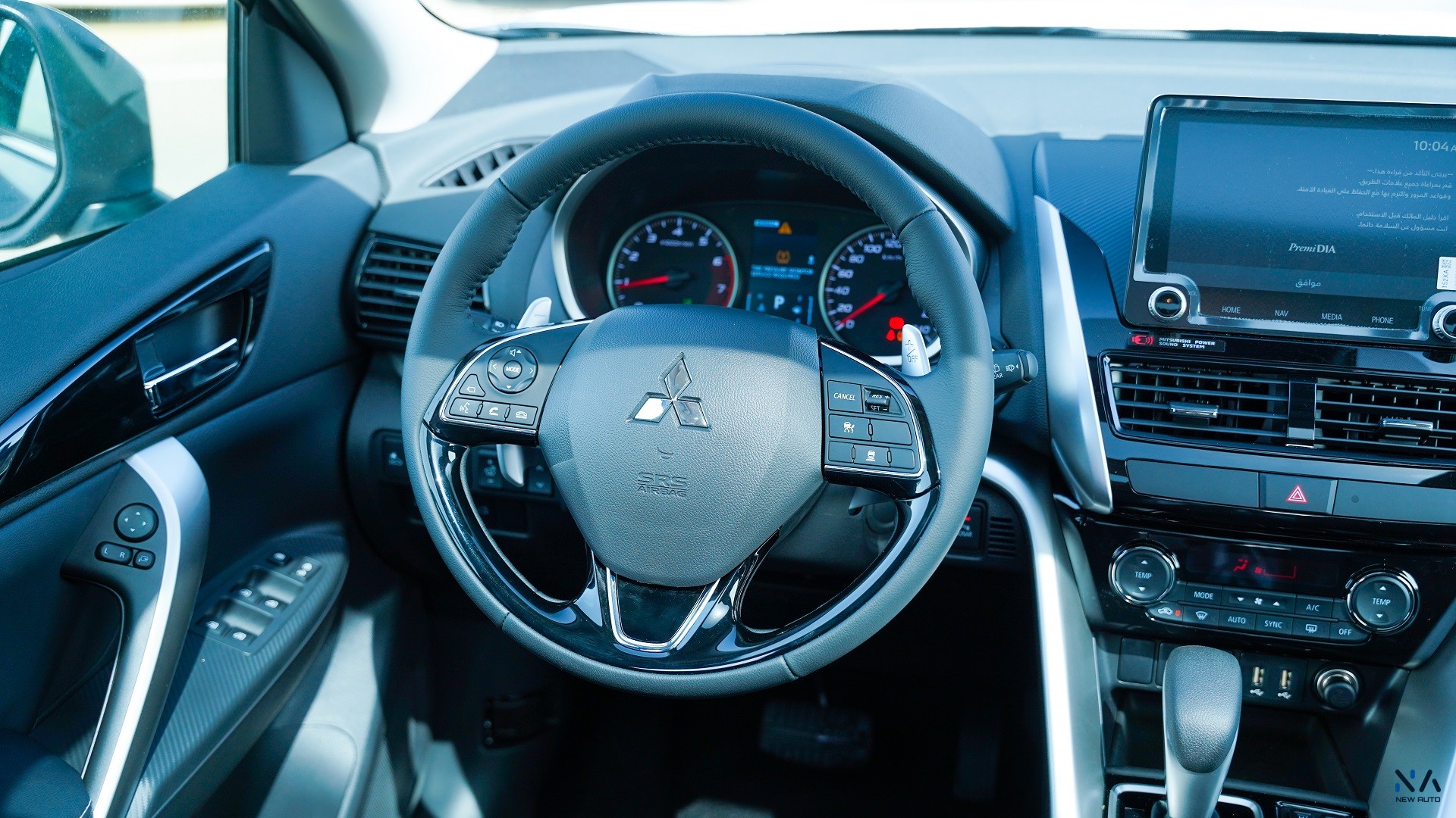 Mitsubishi Eclipse Cross (H43) – Gray- Black 2026