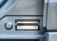 Mitsubishi Eclipse Cross (H43) – Gray- Black 2026