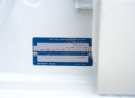 Mitsubishi L200  (C78) White – Black 2026